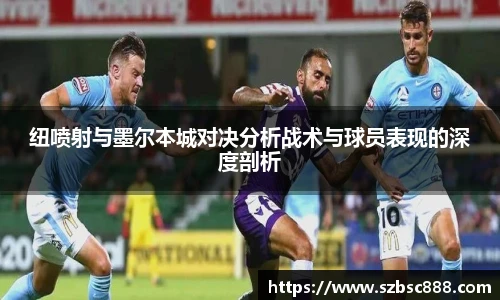 CMP体育